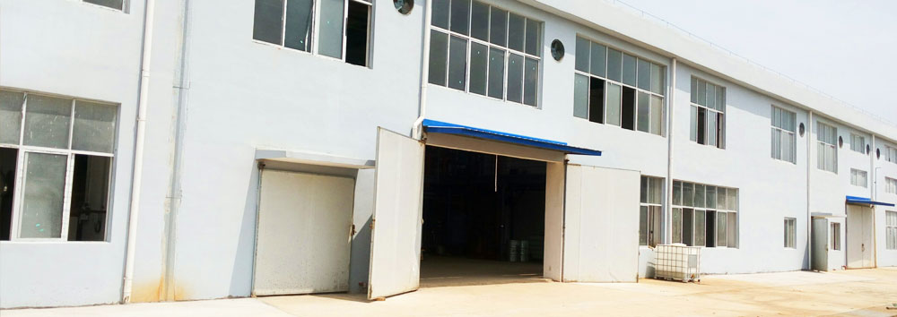 山東德福涂料有限公司
